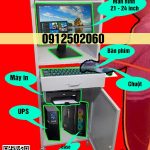 Tủ máy tính công nghiệp